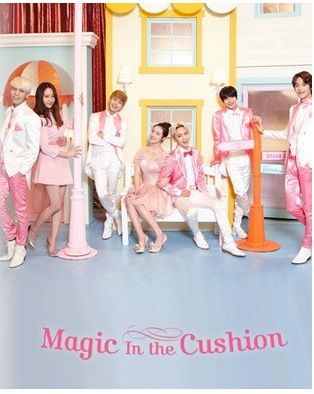 5인의 마법사.jpg