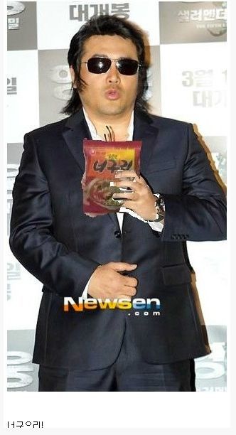 으리으리 완전판.jpg