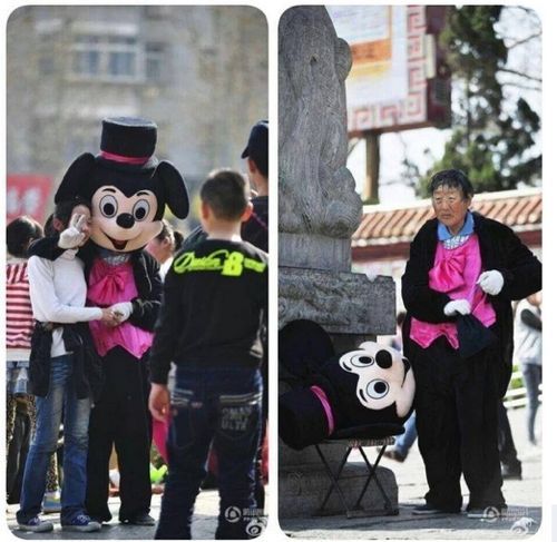 먹고 살기 힘든 할머니