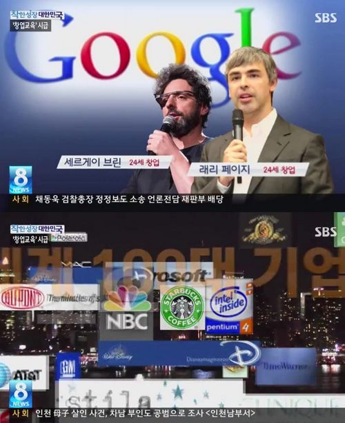 유태인 클라스.jpg