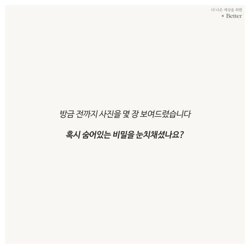 지하철 계단.jpg