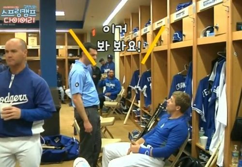 맷 캠프 농락.jpg