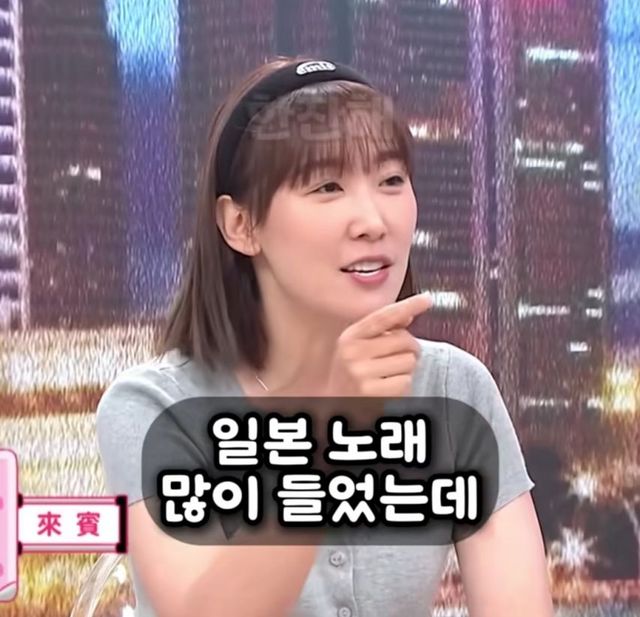 대만방송 에서 비교한 한국 vs 일본 문화.jpg