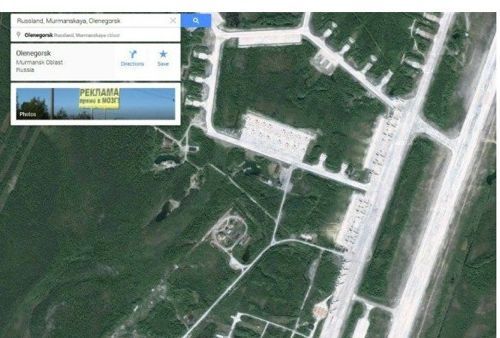 구글어스에서 보이지않는 장소들