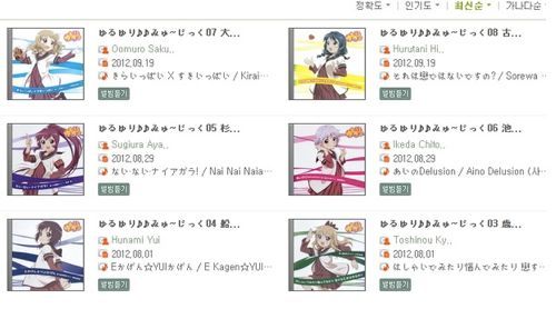 대기업 쥐락펴락 하는 오덕의 패기