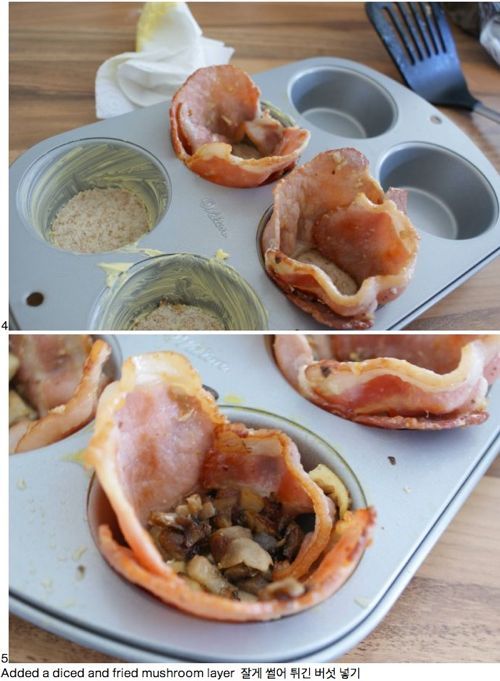 미국식 아침밥을 만들어보자