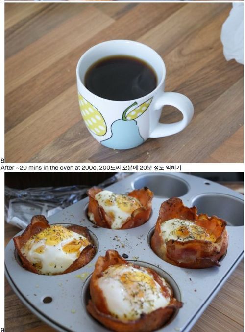 미국식 아침밥을 만들어보자