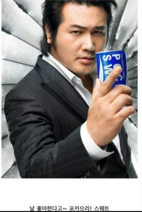 으리으리 완전판.jpg