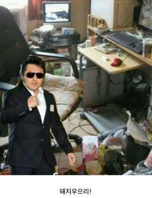 으리으리 완전판.jpg