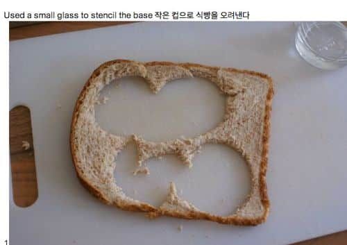 미국식 아침밥을 만들어보자