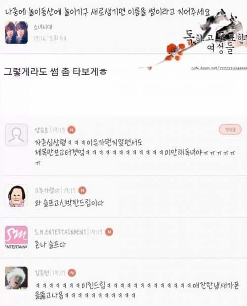 애잔한 드립.jpg