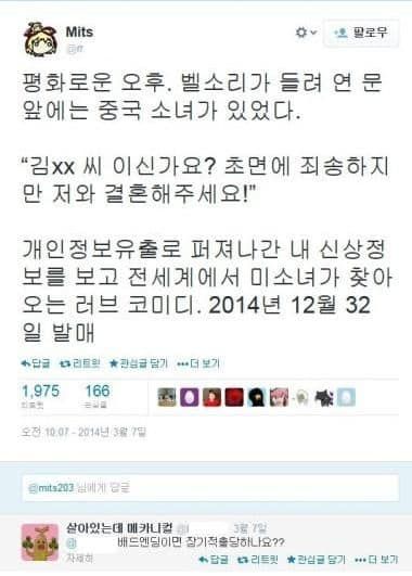한국의 신작 미연시.jpg