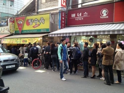 등촌시장 1500원 탕수육집 상황