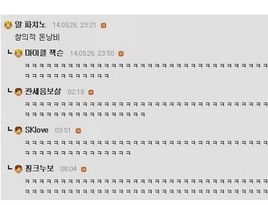 미니 멀티탭를 샀다.jpg