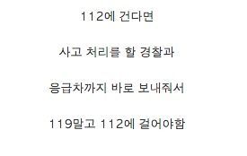 대학생들 다 틀린 문제.jpg