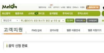 대기업 쥐락펴락 하는 오덕의 패기