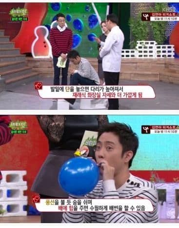 파워 쾌변하는 아주 간단한 방법