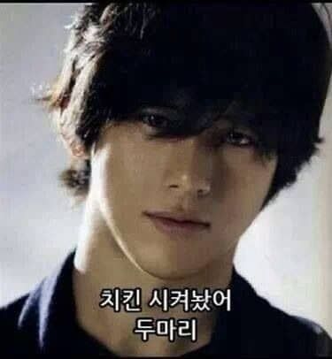 남녀노소 좋아하는 한마디.jpg