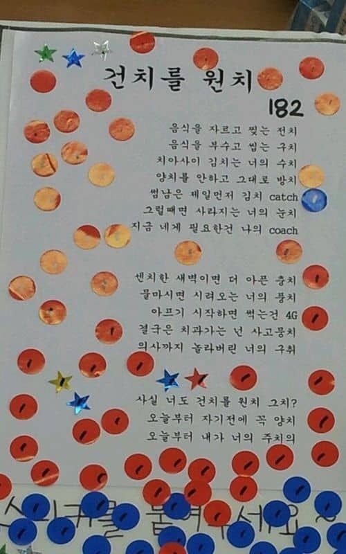 넘치는 라임.jpg