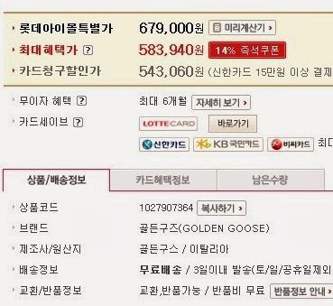 빈티지스러우면서 고급스러워요