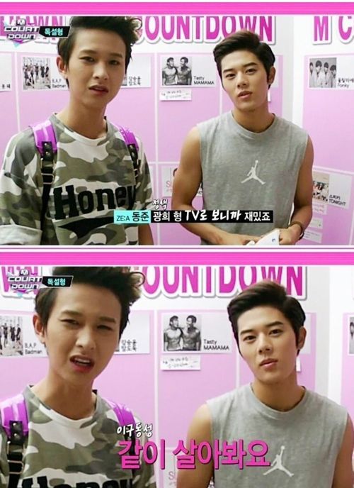 음성지원 기능有 광희 만난 후기