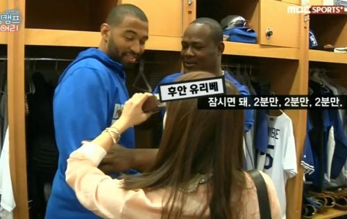 맷 캠프 농락.jpg