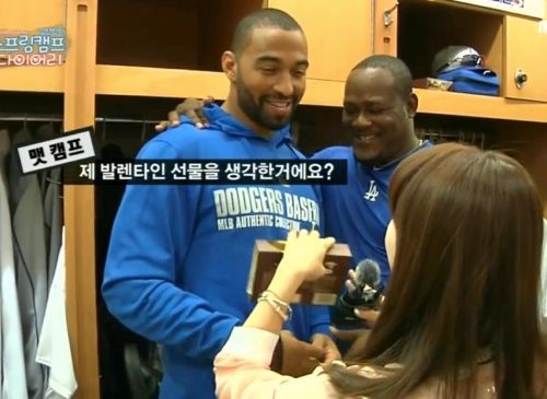 맷 캠프 농락.jpg