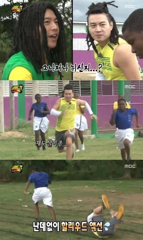 무도 스컬 머리빨.jpg