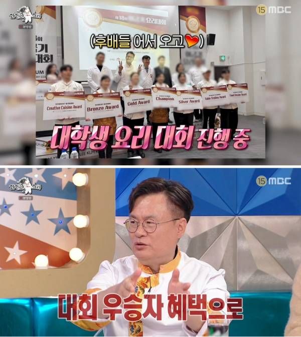 중식여신 박은영 셰프를 비롯 삼천제자를 육성한 여경래 셰프