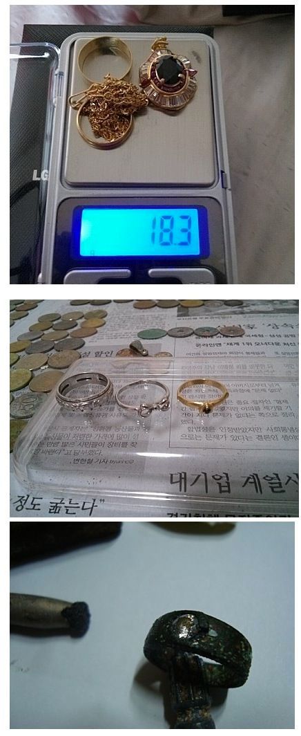 금속탐지기 대박.jpg