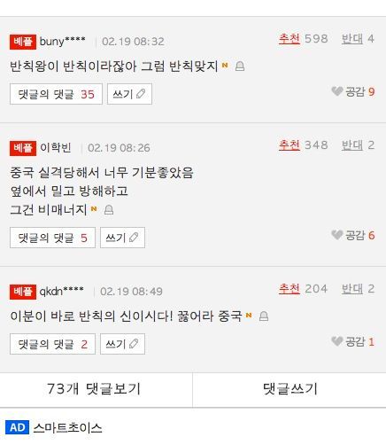 정확한 판정.jpg