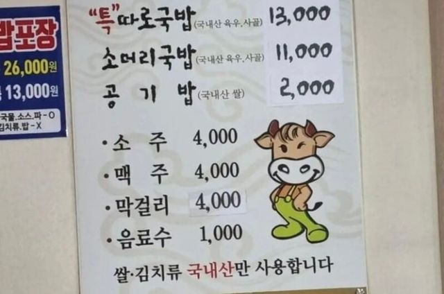 17130766224937.jpg