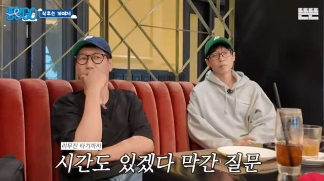  지석진 : 내 여행 스토리는 진짜 웃긴거 많아.jpg