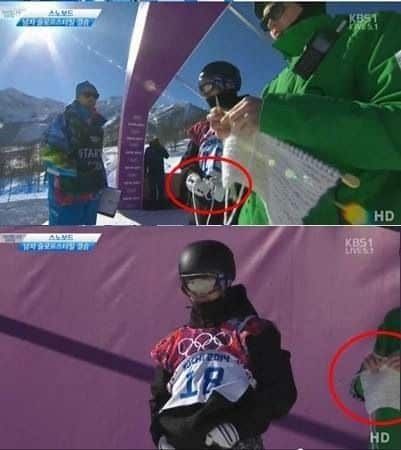 올림픽 코치 클라스.jpg