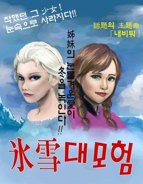 70년대 포스터.JPG 