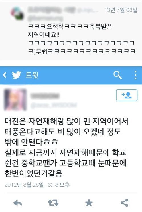 시민 만족도 1위인 도시