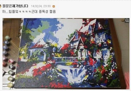 그림 잘그리는척 할수 있는 방법