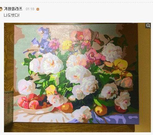 그림 잘그리는척 할수 있는 방법