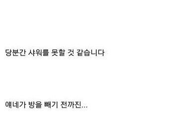 용왕의 아들.jpg