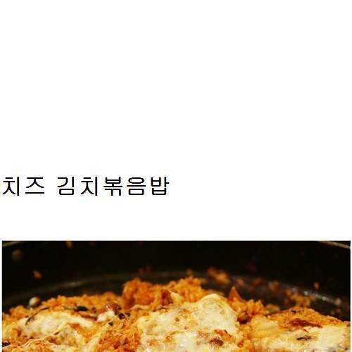 치~~즈.jpg