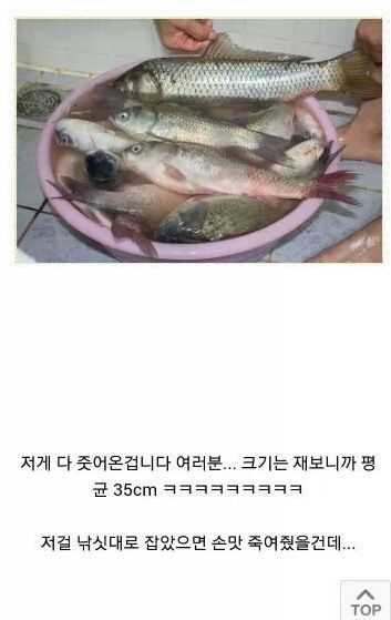 용왕의 아들.jpg