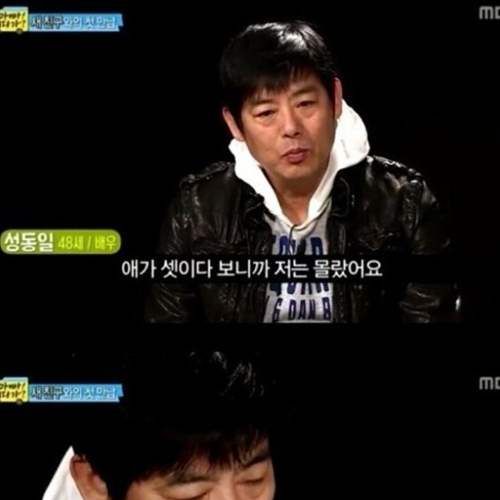 빈이랑 여행가는 이유.jpg