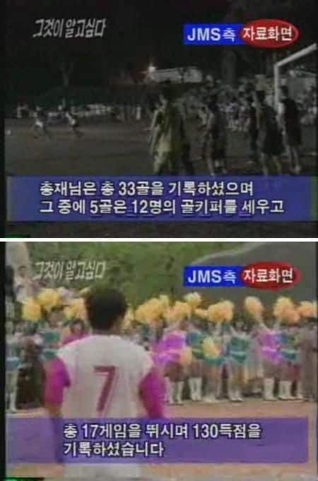 홍명보호에 가장 필요한 선수.jpg