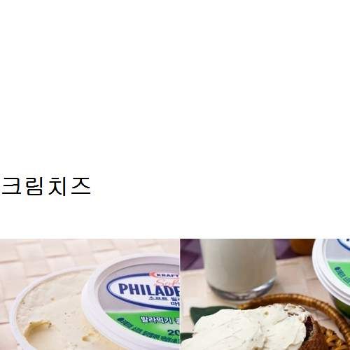 치~~즈.jpg