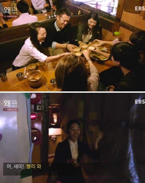 취업 준비생들의 속마음.jpg