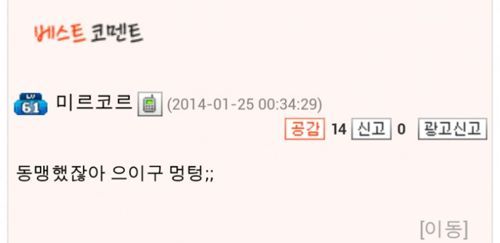 스텔스기 레전드.jpg