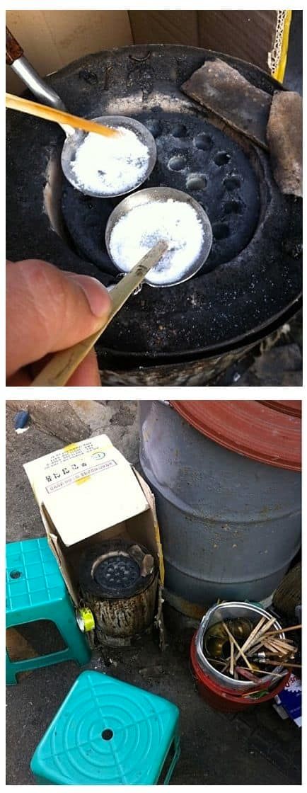 추억의 간식.jpg