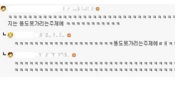 아기가 다 컸다고 느낄때