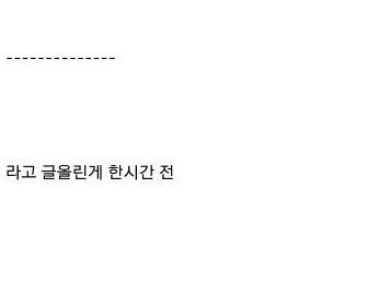 용왕의 아들.jpg