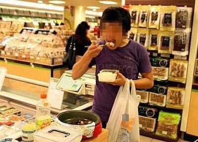 시식코너의 진상갑.jpg